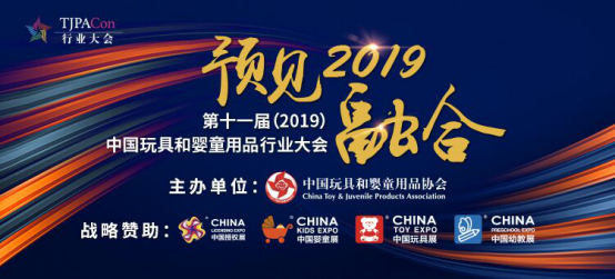 張曉楓：對五年后新零售市場趨勢的預測