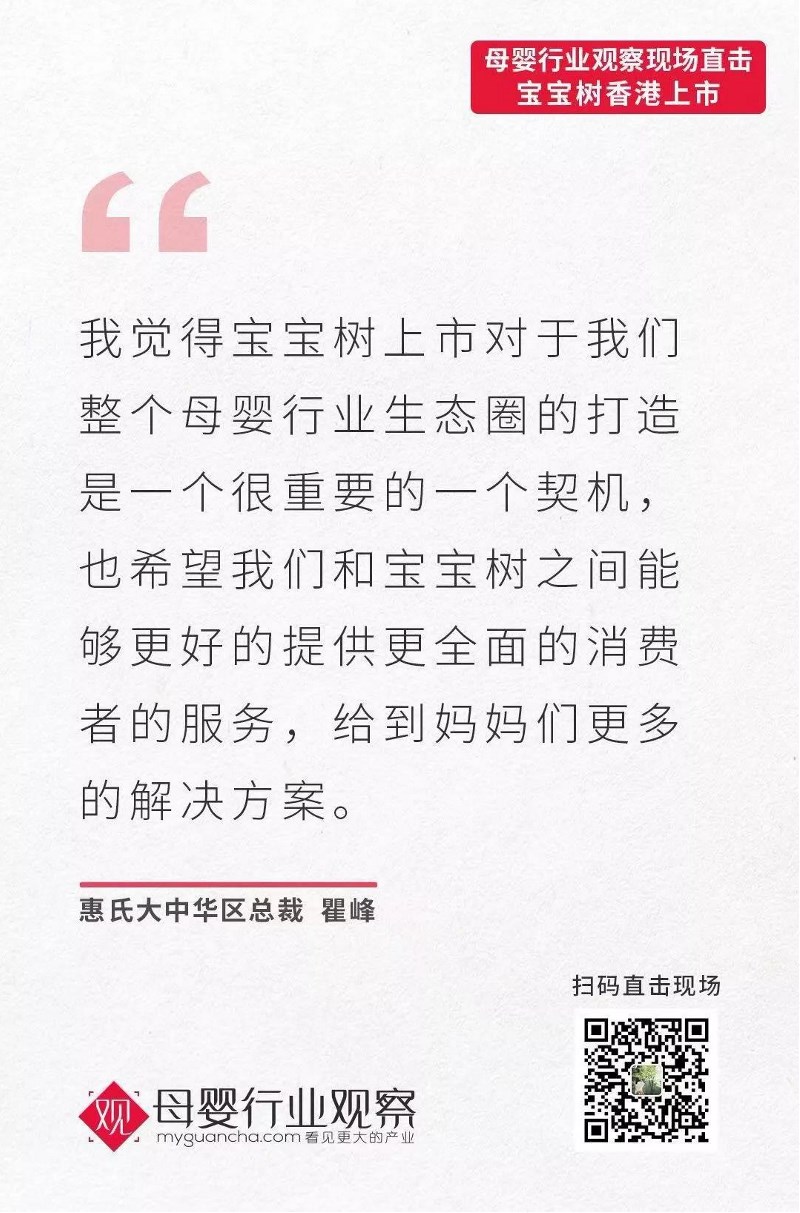Ԓ䄓(chung)ʼϣ҂ԿܵķʽR Оһ(g)ʮ춨A(ch)
