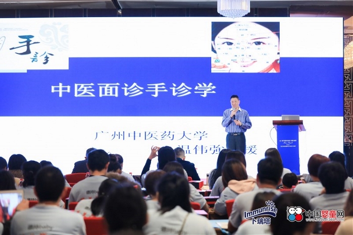 德持實業(yè)匠心布局2019  拉起卜瑞塔培訓年大幕