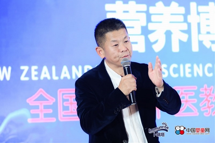 德持實業(yè)匠心布局2019  拉起卜瑞塔培訓年大幕