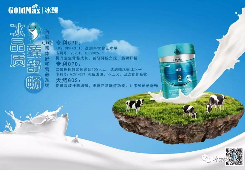 Ʒ|(zh) 敳 ԽƷ|(zh)ں䷽Ј(chng)(qing)(sh)ǰ