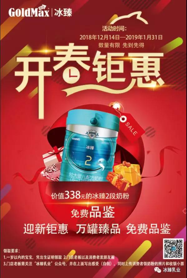 Ʒ|(zh) 敳 ԽƷ|(zh)ں䷽Ј(chng)(qing)(sh)ǰ