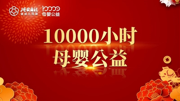 10000Сrĸ빫桱 ĸy