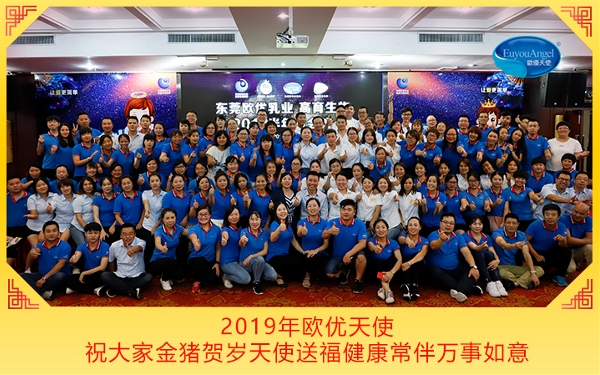 2019W(yu)ʹףҽiRqʹ͸f