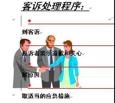 ĸ춼315ηֹһСͶVɴ韩