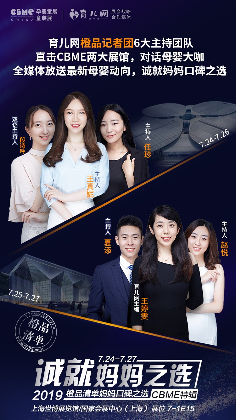 e^2019CBME4c(din)W(wng)yƷ\֮͋x