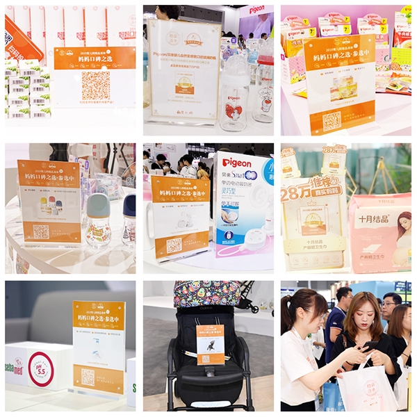 WƷϯ2019CBME ȫλ\͋ڱ֮x \֮͋x WyƷϯ2019CBME