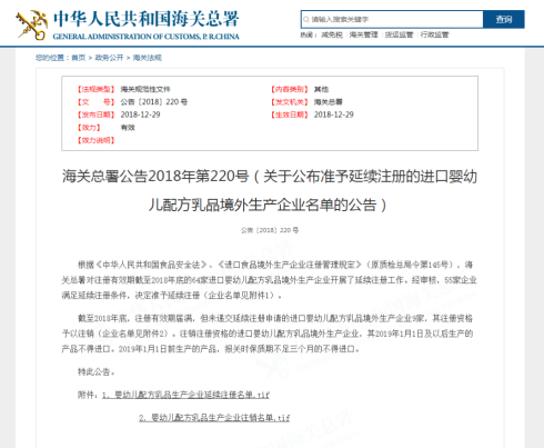 2019냺̷a(chn)I(y)γt 55m(x)9ҳ
