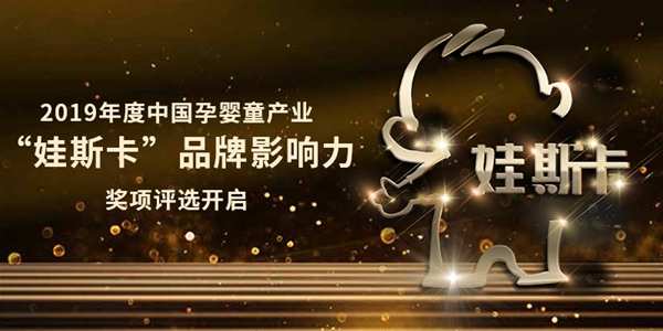 2019ЇЋͯaI˹ýӰΈȫ憢
