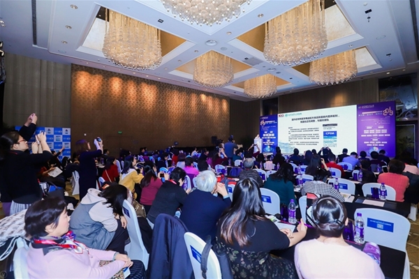 ףR2019ЇDנIBc߷Փ¡_ aI ɳmlչ