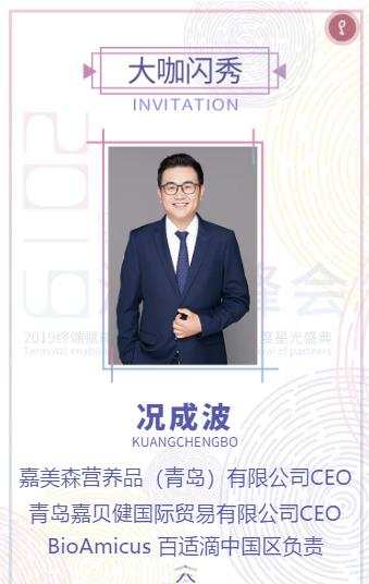mΣ 2019Kxܰ(hu)ߺǹʢ伴ʢ_Ļ