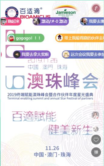 mΣ 2019Kxܰ(hu)ߺǹʢ伴ʢ_Ļ