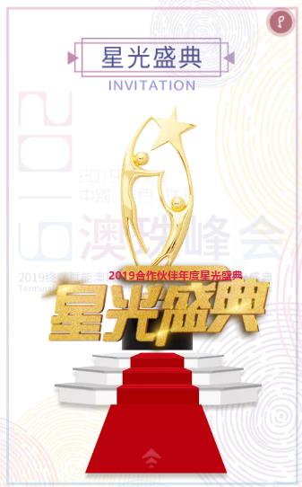 mΣ 2019Kxܰ(hu)ߺǹʢ伴ʢ_Ļ
