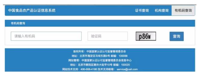 Һ|ЙCЇ Farm to family