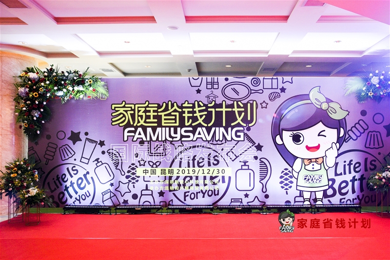 ͥʡXӋ(j)(gu)H(zhn)԰l(f)(hu)¡_ ք(chung)ĸ댍(sh)wNģʽ