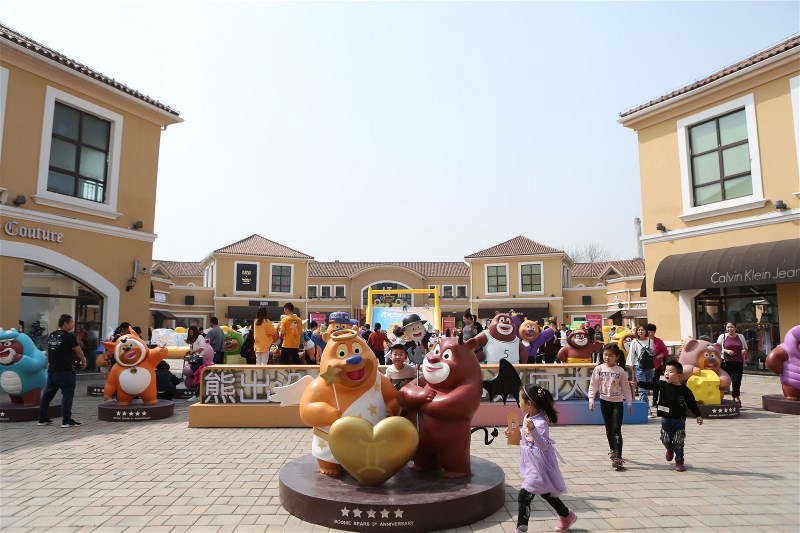 ܳ](mi)չ˹˹WRվ_(ki)Ļgȷȫ(chng)