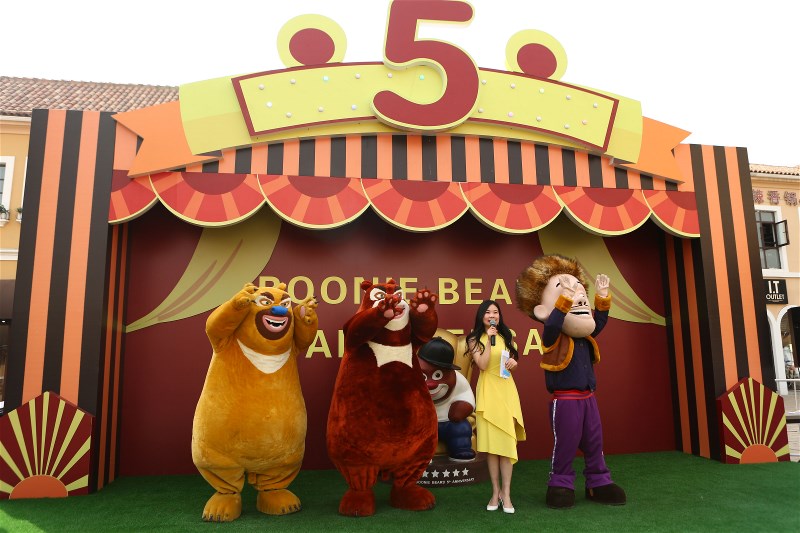 ܳ](mi)չ˹˹WRվ_(ki)Ļgȷȫ(chng)