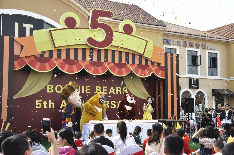 ܳ](mi)չ˹˹WRվ_(ki)Ļgȷȫ(chng)