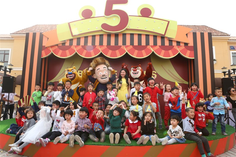 ܳ](mi)չ˹˹WRվ_(ki)Ļgȷȫ(chng)