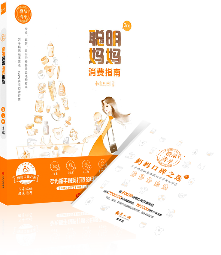 2018CBME_չڼWȫýwyƷ̽չ