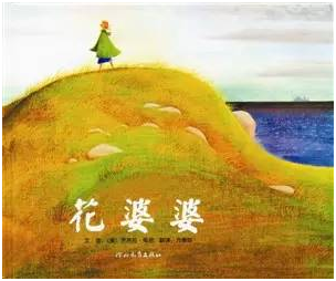 四成北大新生迷茫?背后的原因家長(zhǎng)們請(qǐng)警惕