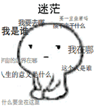 四成北大新生迷茫?背后的原因家長(zhǎng)們請(qǐng)警惕