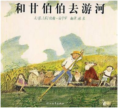 四成北大新生迷茫?背后的原因家長(zhǎng)們請(qǐng)警惕