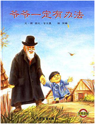 四成北大新生迷茫?背后的原因家長(zhǎng)們請(qǐng)警惕