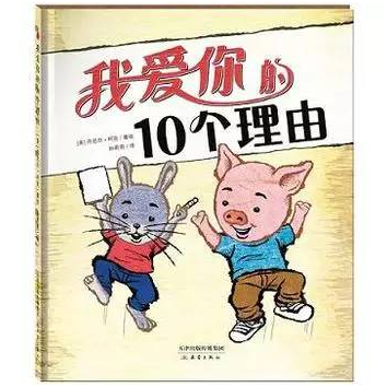 四成北大新生迷茫?背后的原因家長(zhǎng)們請(qǐng)警惕