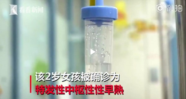 һ2qŮزl_10qˮƽ    A