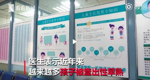 һ2qŮزl_10qˮƽ    A