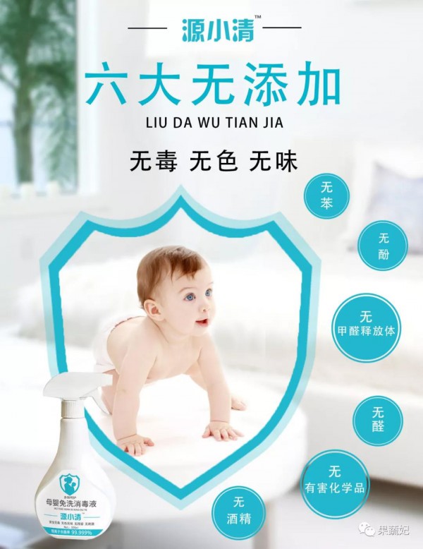 (lin)ϡԴС塿ĸϴFе̓r(ji)飡