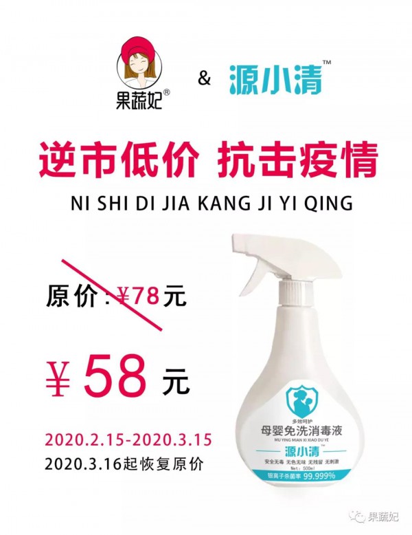 (lin)ϡԴС塿ĸϴFе̓r(ji)飡