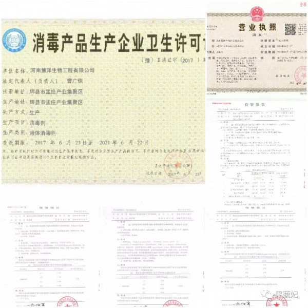 (lin)ϡԴС塿ĸϴFе̓r(ji)飡