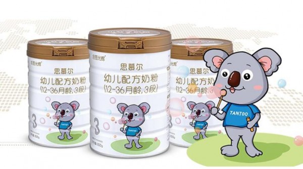 坦圖思慕爾小分子奶粉采用新西蘭進口優質奶源,品質純凈 坦圖思慕爾小分子奶粉采用新西蘭進口優質奶源,品質純凈