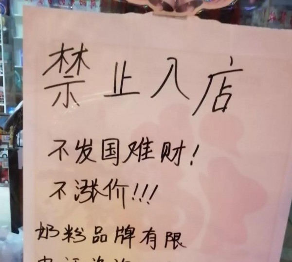 ڼZ  89롰Є