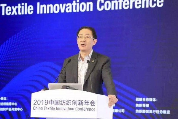 林蓓：美棉可持續理念深入人心 未來童裝市場潛力巨大｜2019中國紡織創新年會回顧