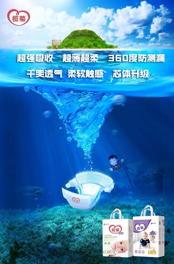 μ|ռѝppؓ;ʡ