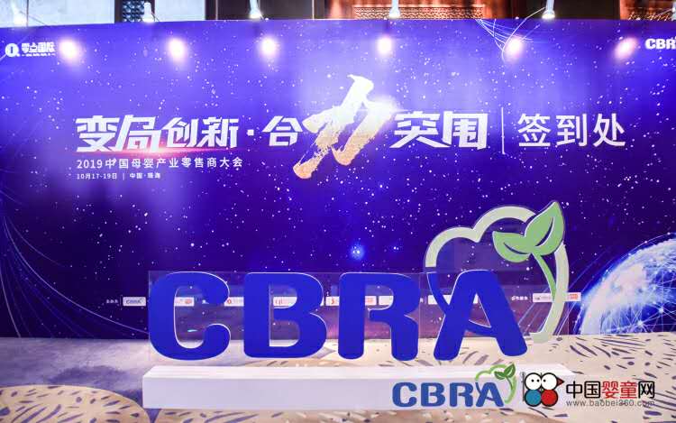 CCN2019Їĸa(chn)I(y)̴
