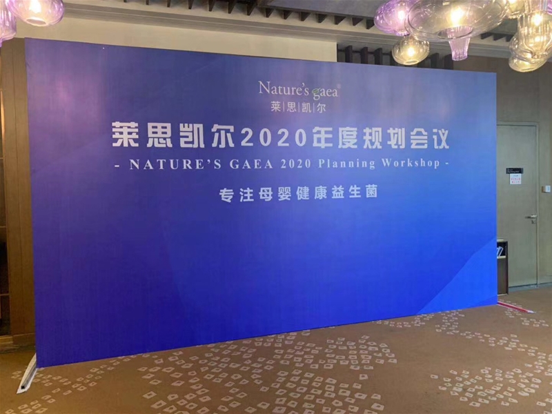 R˼P2020Ҏ(gu)ӑ¡e