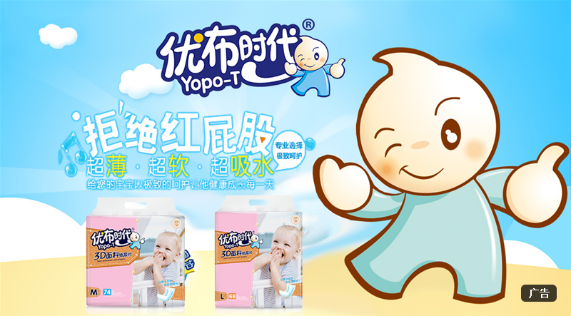 rѝ 錚옷m