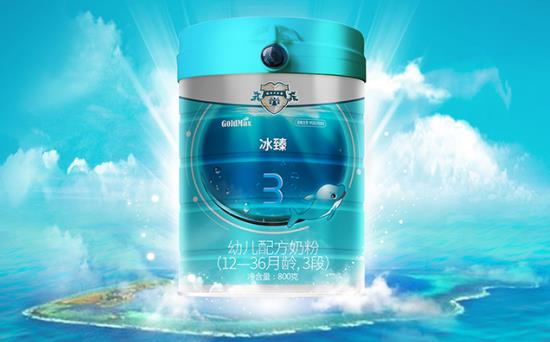 冰臻|秋冬季節，這些方式幫你貯存奶粉不受潮