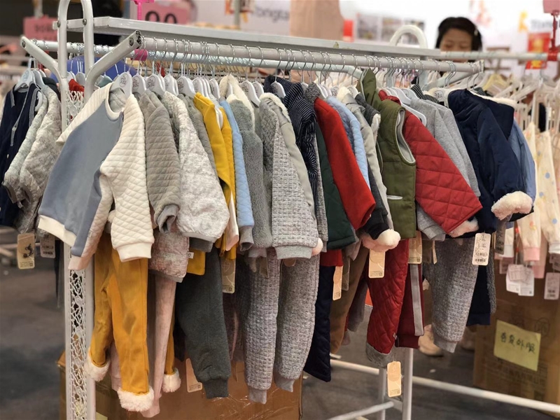 2019VCBME  ׿?j)ʢbϯ
