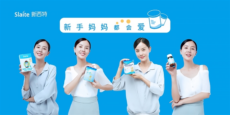 ʽM܊̩Ј c̩TANG~H޹˾ӆԺfh