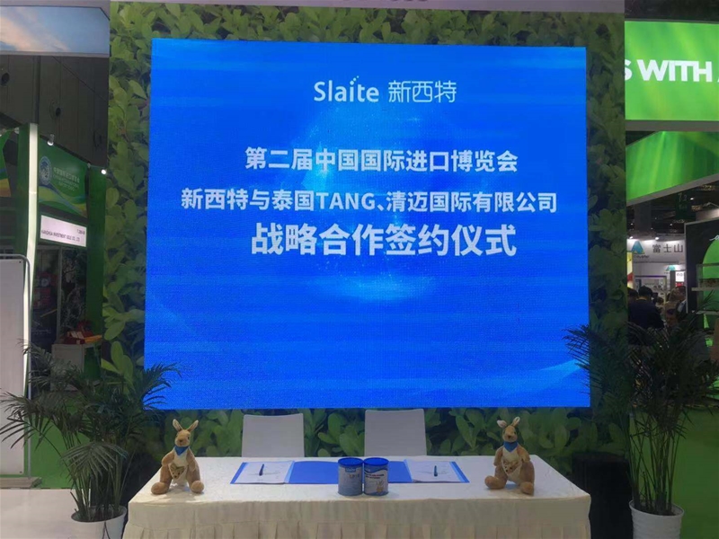 ʽM܊̩Ј c̩TANG~H޹˾ӆԺfh