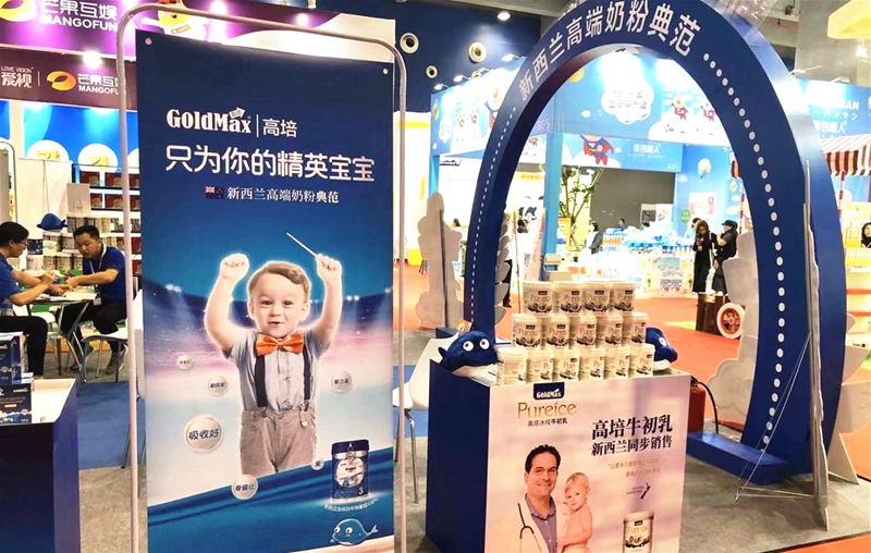 微信圖片_20191108141803_副本