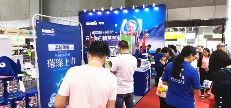 微信圖片_20191108142510_副本