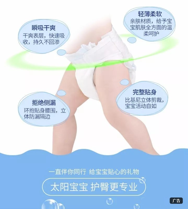 ѝҲļ֮?ح̫ꖌ m϶촩ļѝ