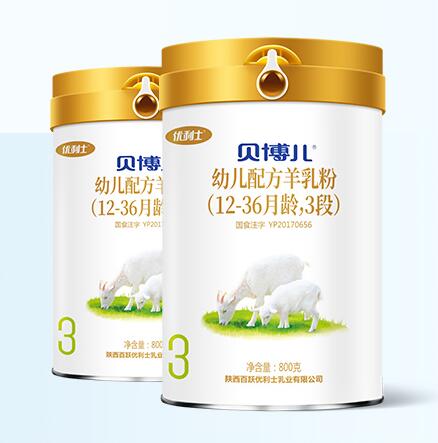 貝博兒：破局母嬰零售 積極構建客戶信任鏈接