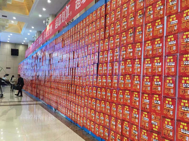 Wؐpʮ۽zgվ1000fɹ